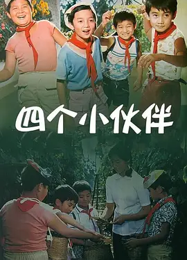 亚洲午夜影视